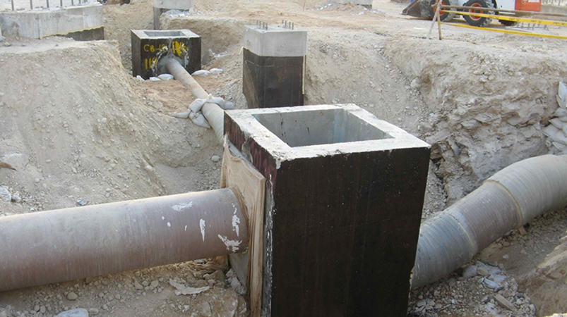 GTU-UG 1