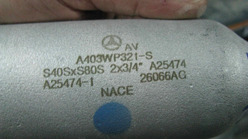 Material Inspection (2) 1